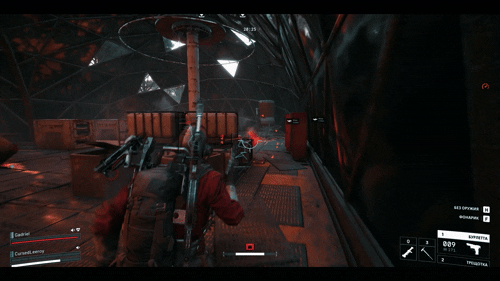 ARC Raiders Aimbot Feature