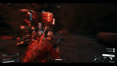 ARC Raiders ESP Feature