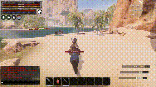 ConanMisc