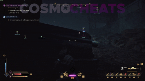 gif1