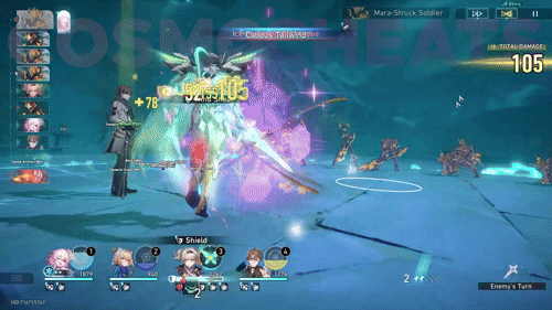 HSRDamageGif