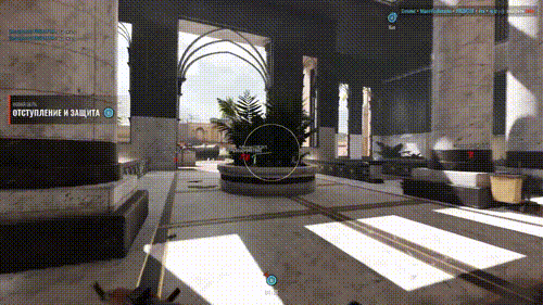 InsurgencyAimbotgif