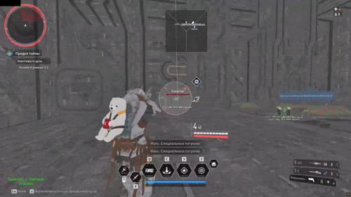 TFDAimbotGif