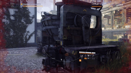 TheDivision2AimbotGif