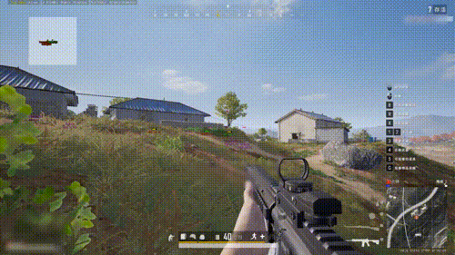 PUBGAimbotgif