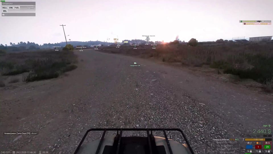 Arma32