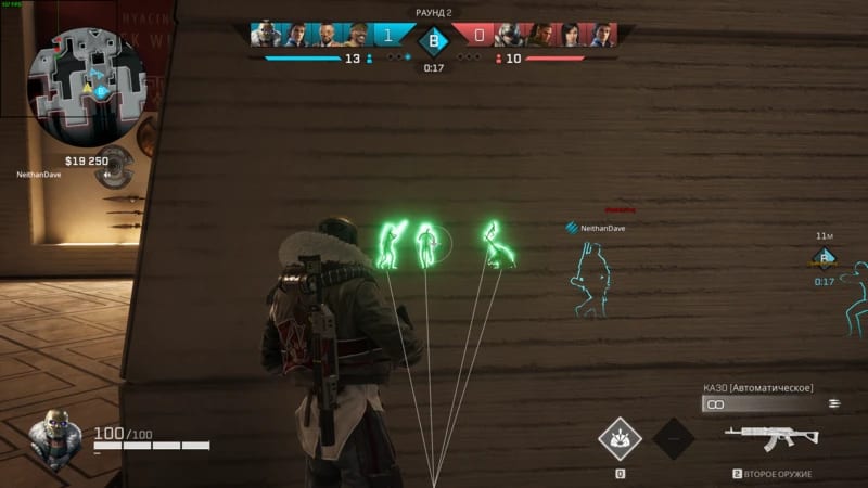 Rogue2