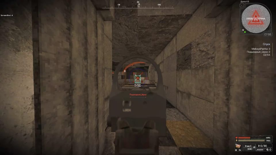 Stalcraft2