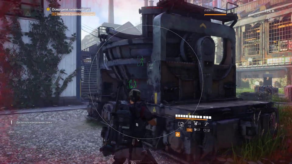 TheDivision22