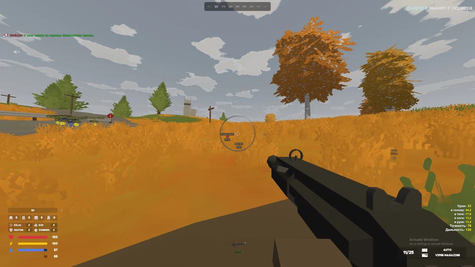 Kane Unturned