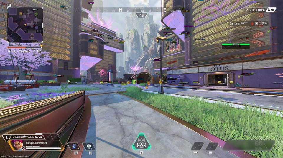 Apex AstroZoom