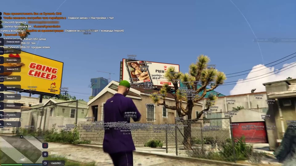 Hero FiveM