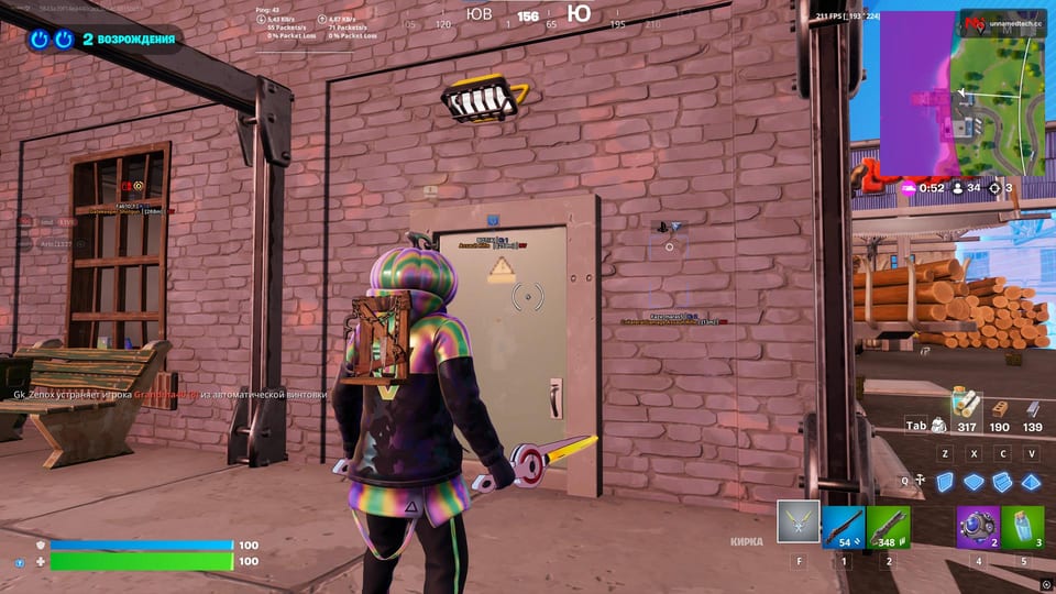 Hero Fortnite