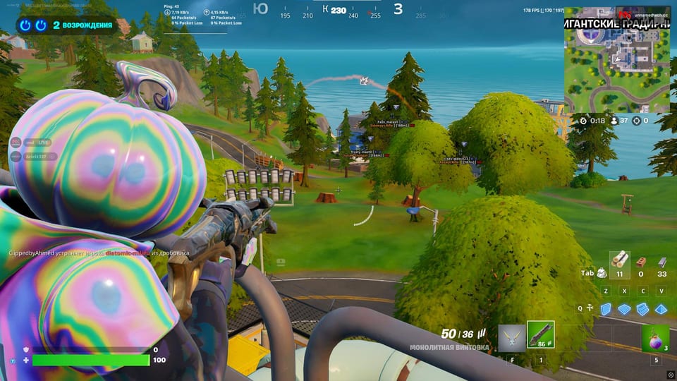 Hero Fortnite