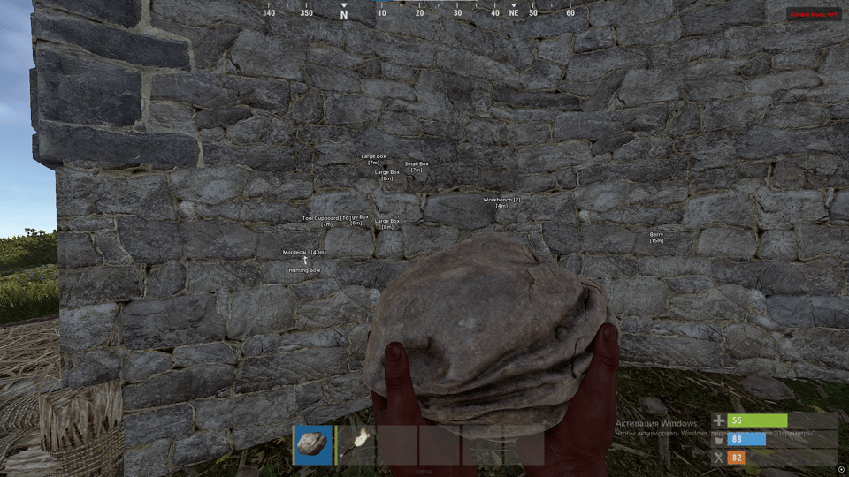 Hero Rust
