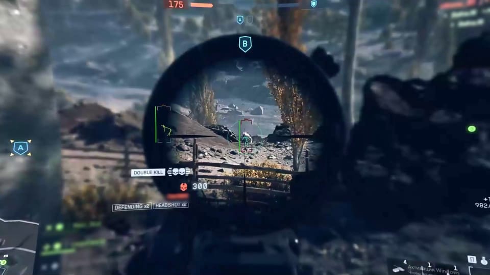 Liquid Battlefield 6