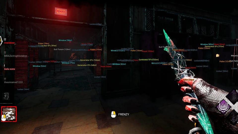 Liquid DBD