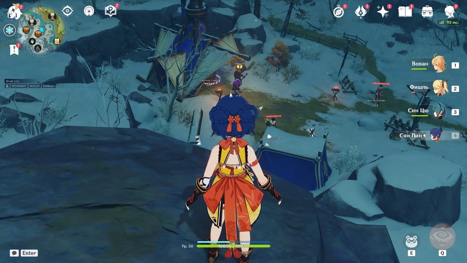 Opal Genshin Impact
