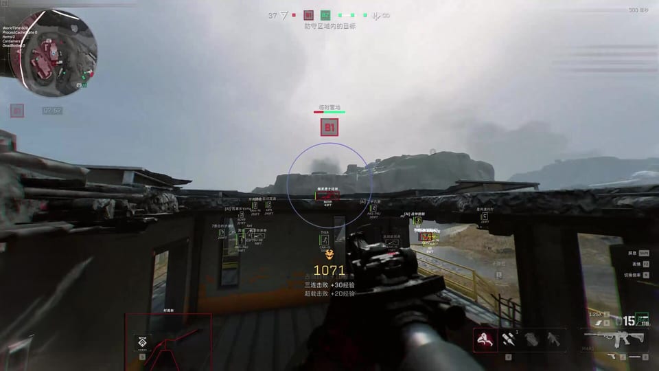 ProAim Delta Force