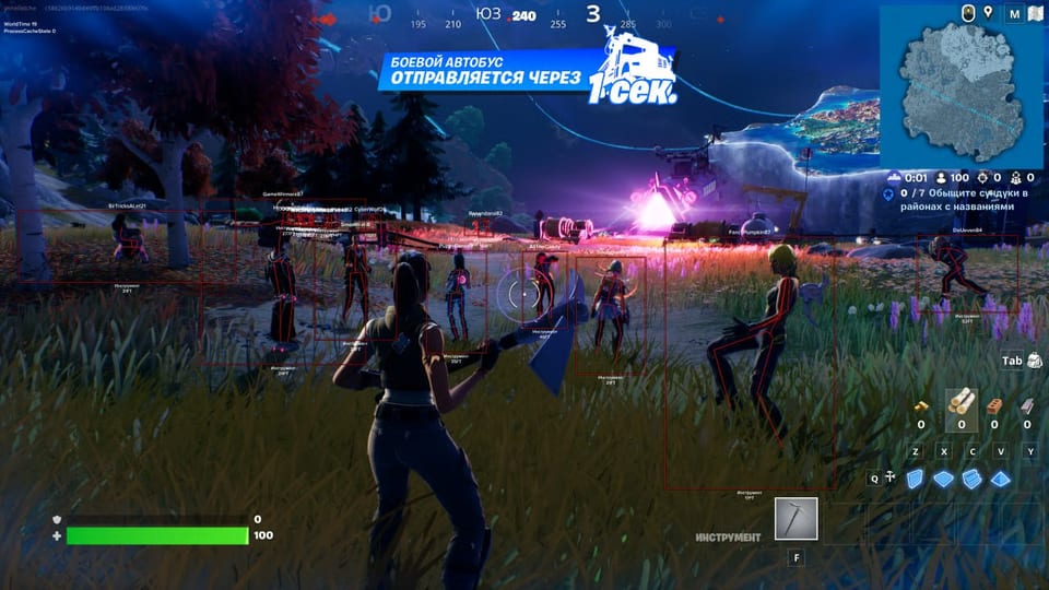 ProAim Fortnite
