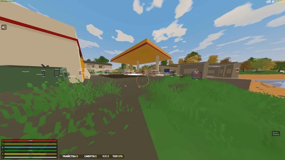 ProAim Unturned
