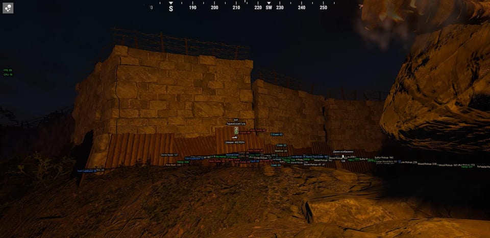Rust AstroZoom