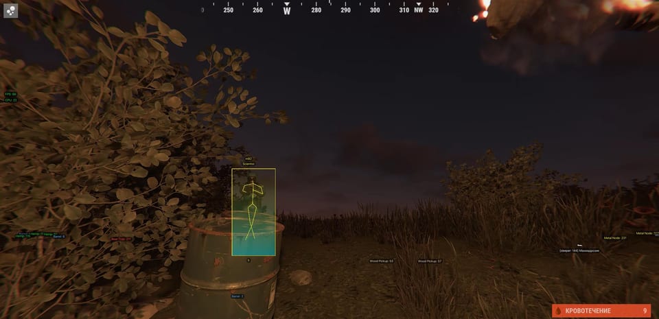 Rust AstroZoom