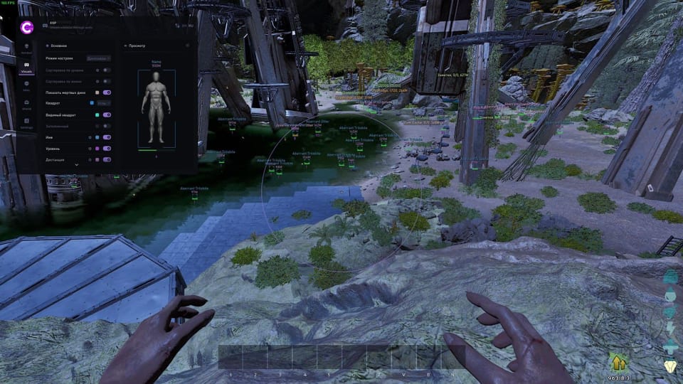 Vex ARK SA