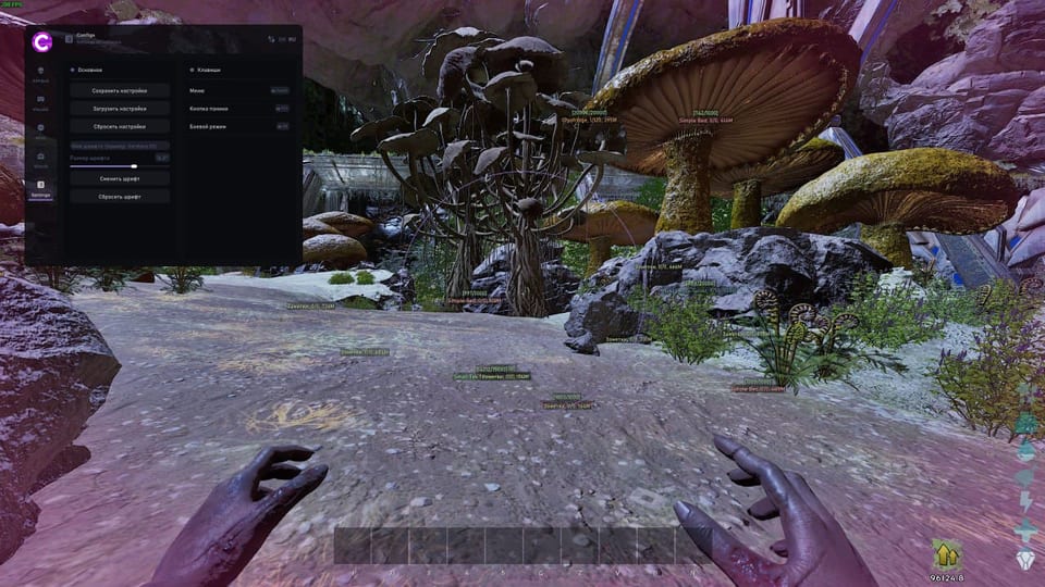 Vex ARK SA