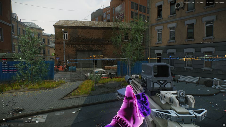 Vex EFT Lite