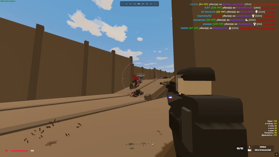 Vex Unturned