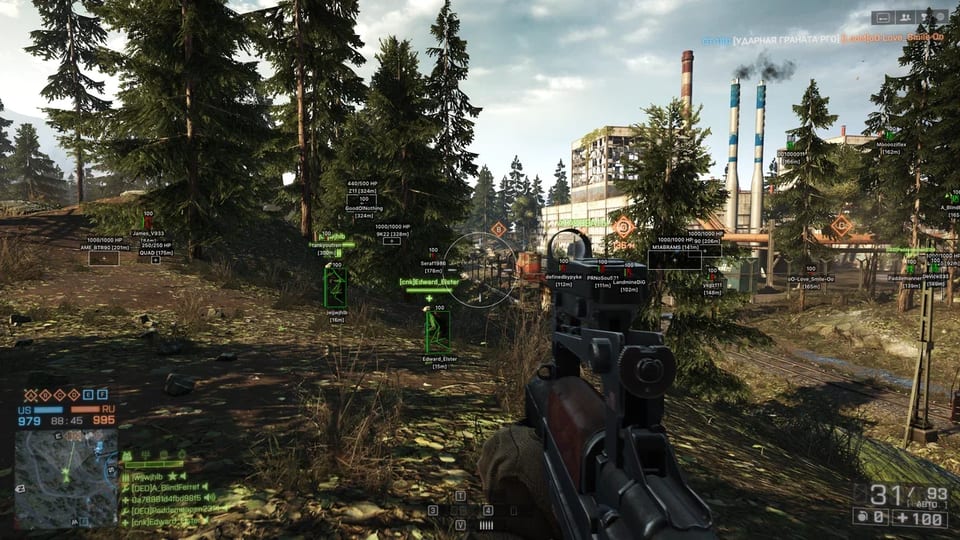 Vice Battlefield 4