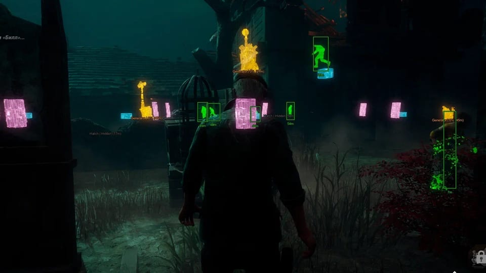 Vice DBD
