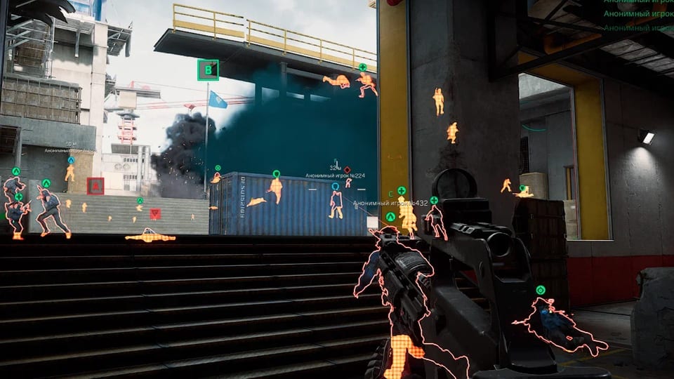 Vice Delta Force