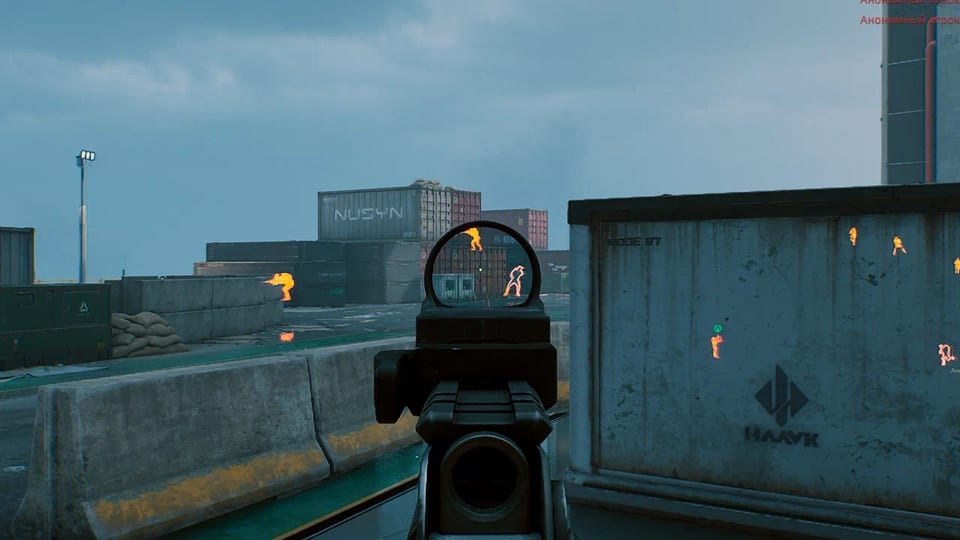 Vice Delta Force
