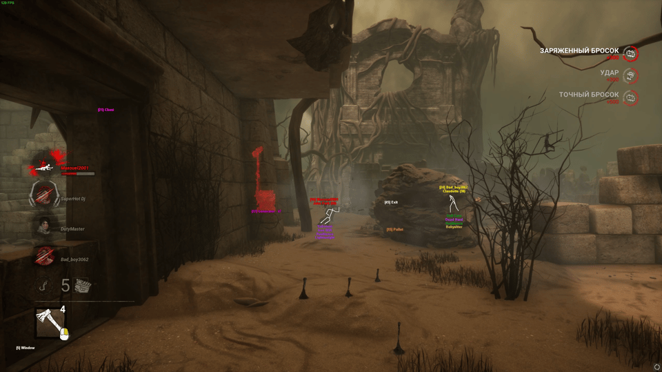Volt DBD