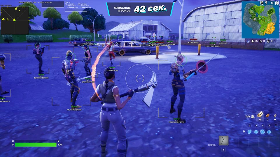 Vortex Fortnite
