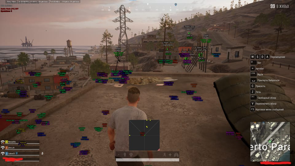 Vortex PUBG