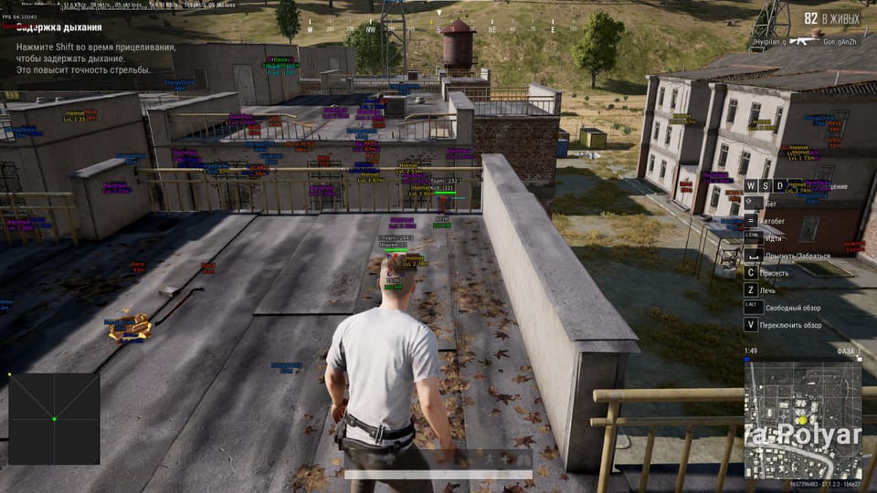 Vortex PUBG