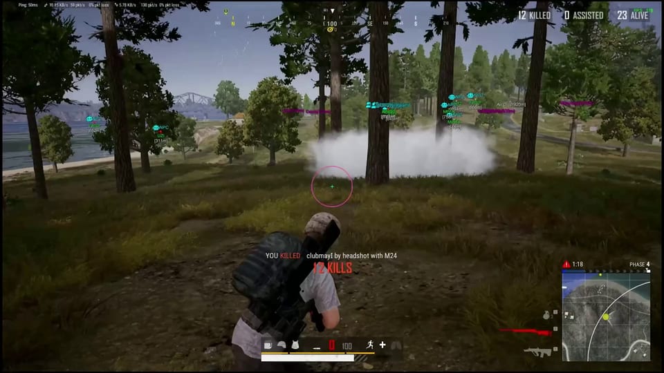 Athena PUBG