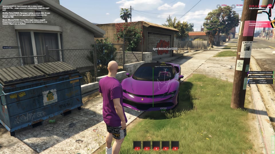 Hero FiveM