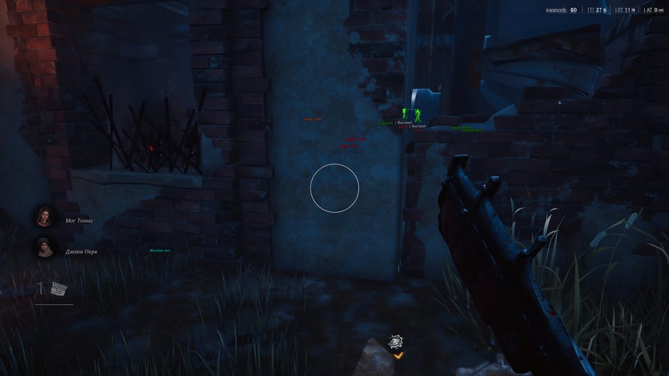 Vortex DBD