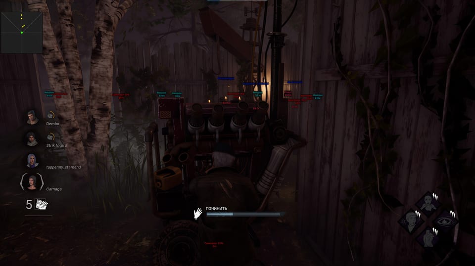 Vortex DBD