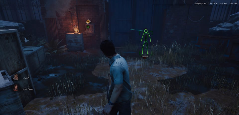 Vortex DBD
