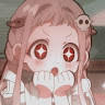 Mély