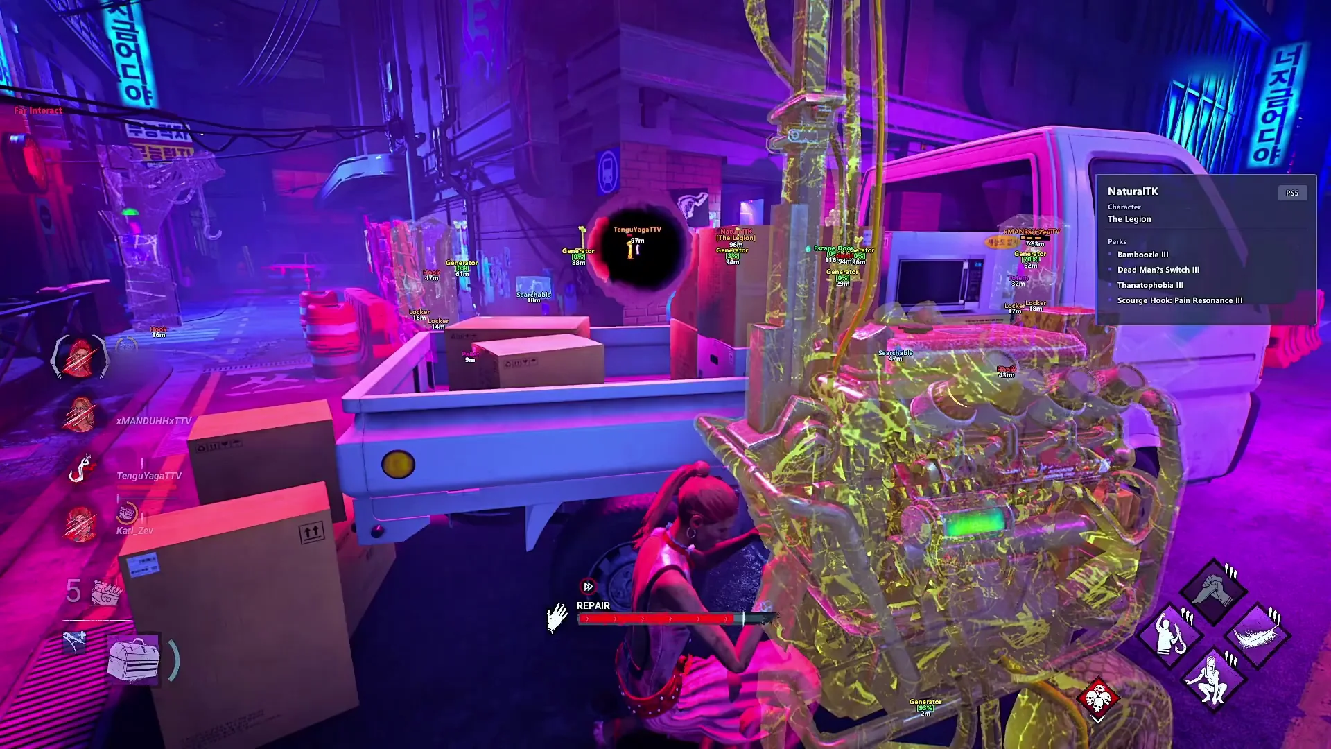 Forge DBD